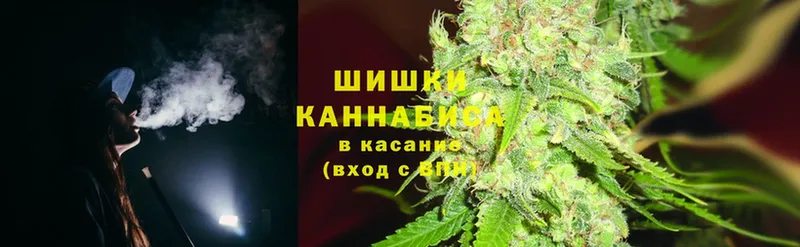 Бошки Шишки Bruce Banner  где найти   Неман 